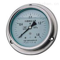 Y-150B-FZ不锈钢压力表，上海自动化仪表四厂